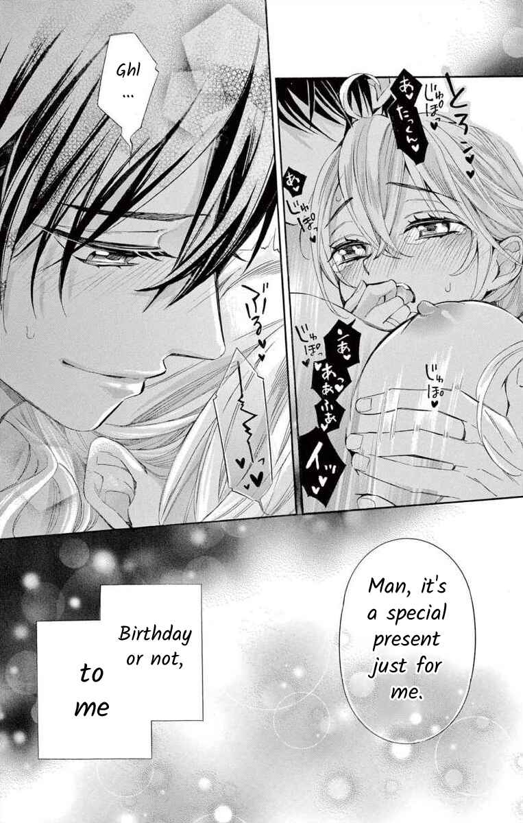 I've Never, Ever Learned This Chapter 56 - Page 25