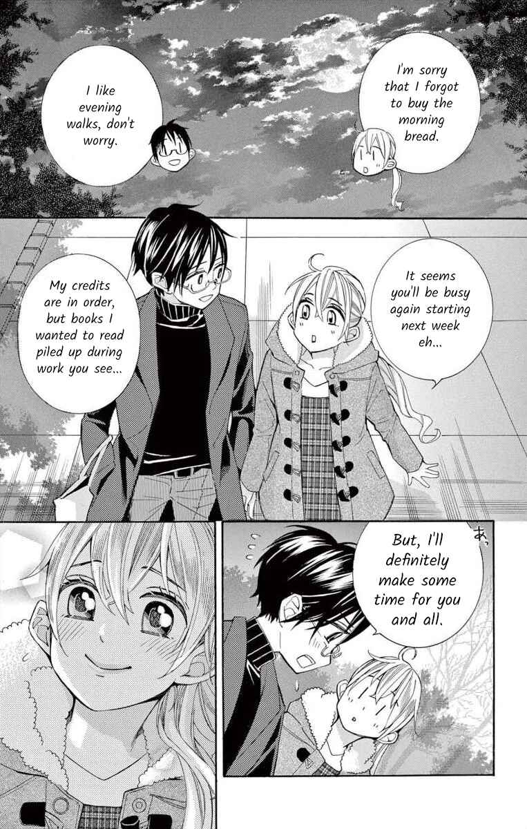 I've Never, Ever Learned This Chapter 56 - Page 27