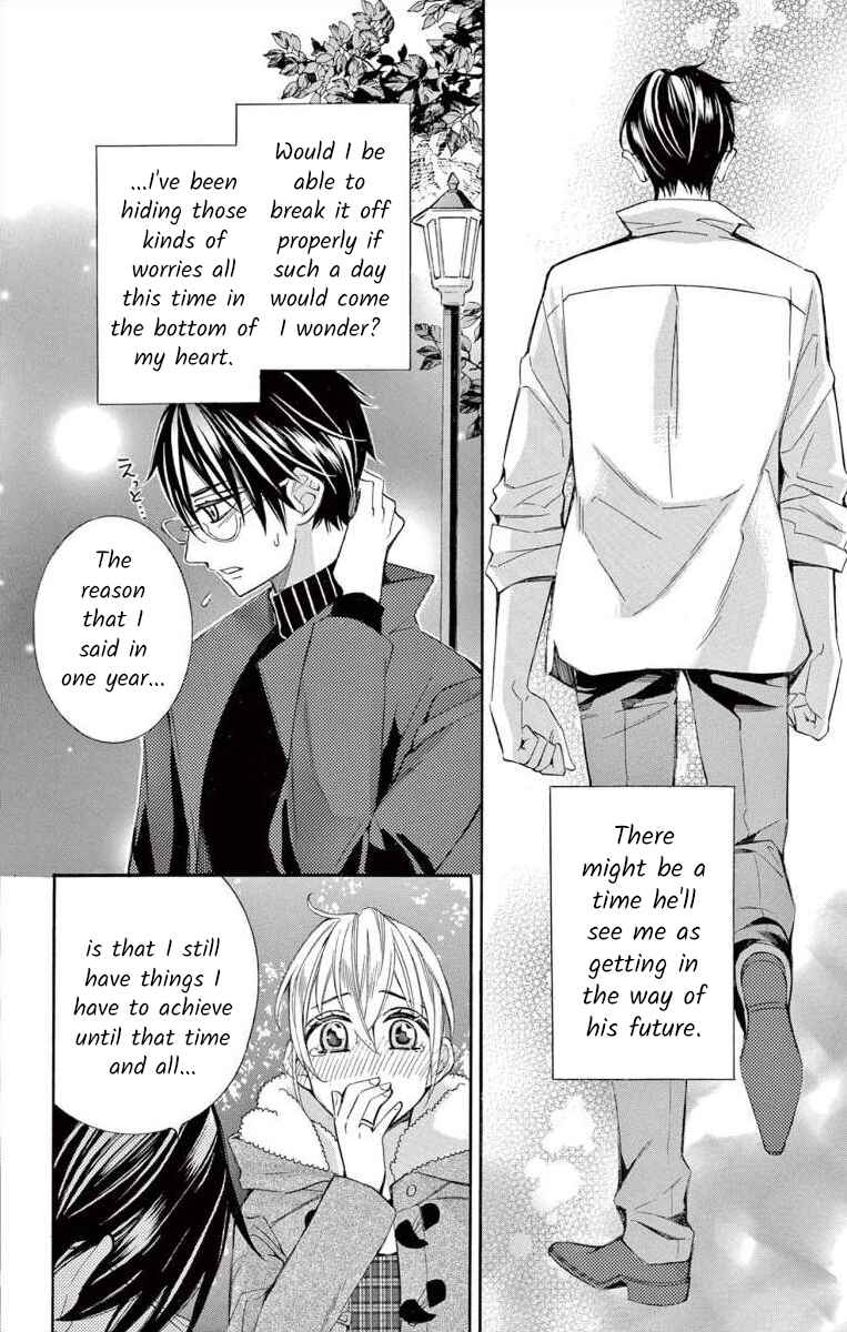 I've Never, Ever Learned This Chapter 56 - Page 34