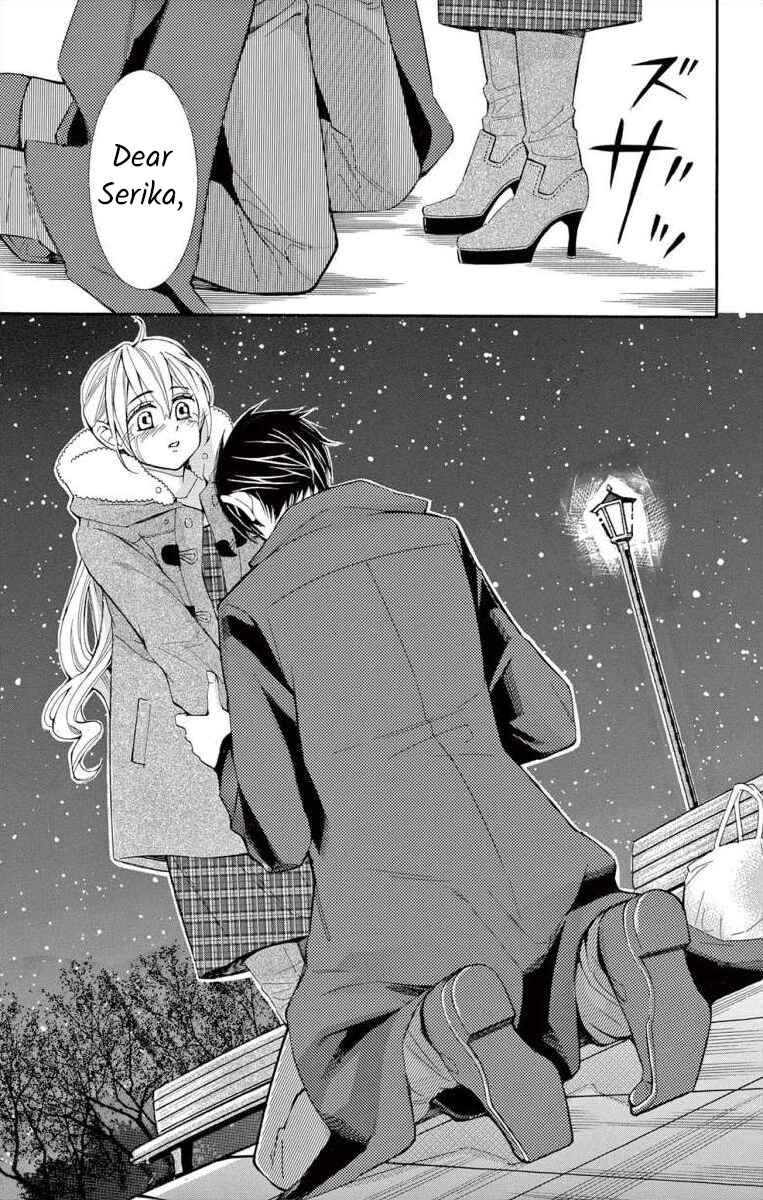 I've Never, Ever Learned This Chapter 56 - Page 39