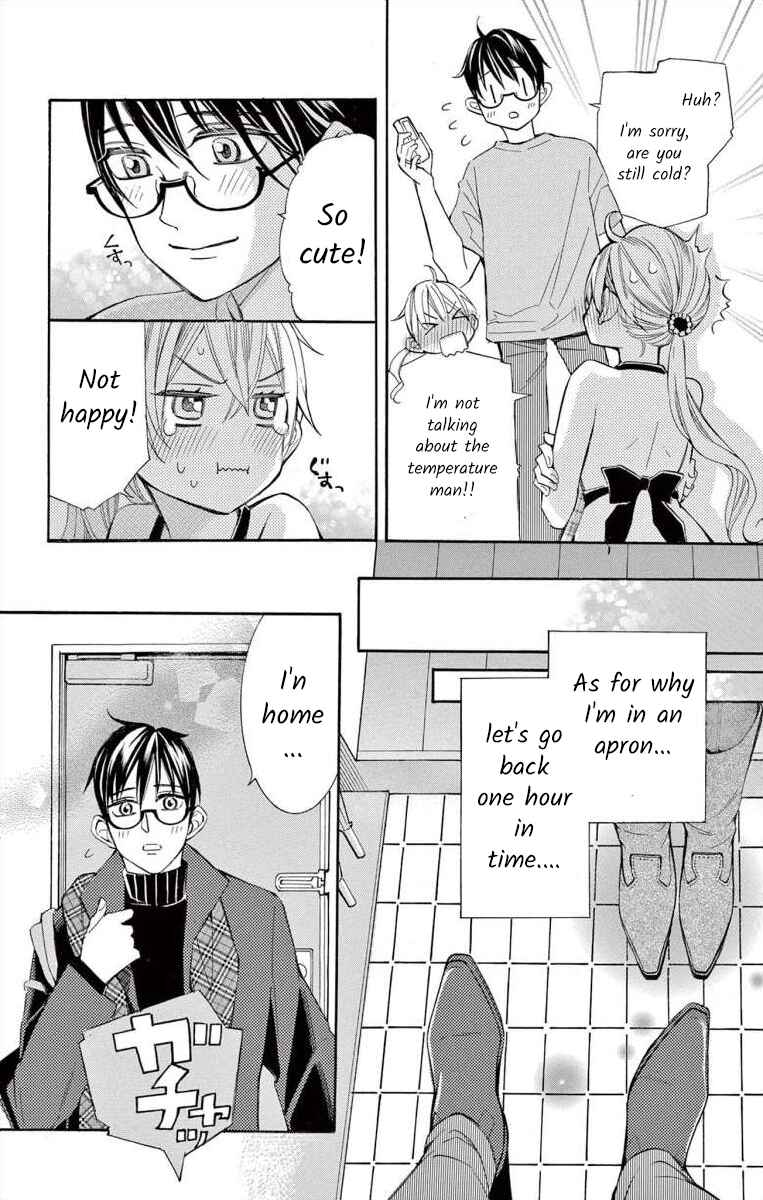 I've Never, Ever Learned This Chapter 56 - Page 4