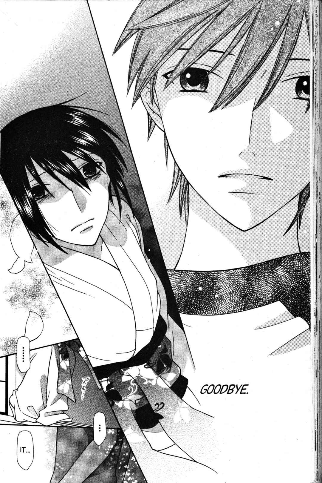 Fruits Basket Chapter 130 - Page 8