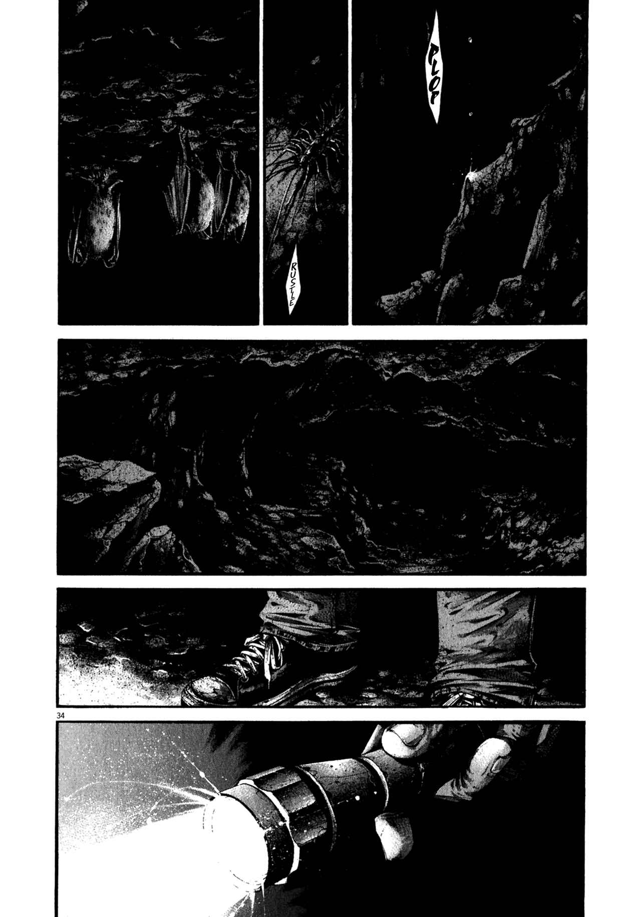Hideout Chapter 1 - Page 36