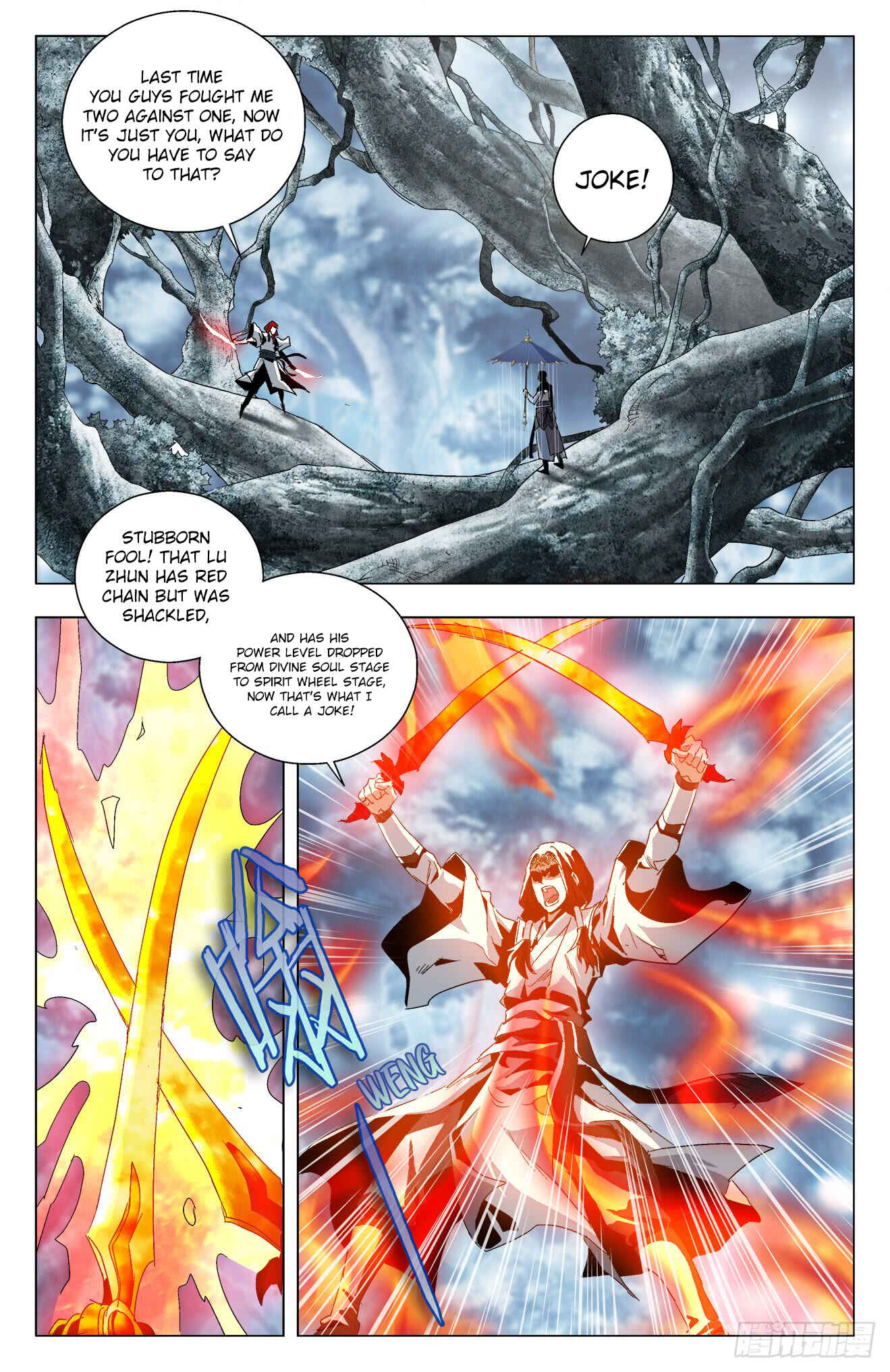 Fights Break Sphere – Return of the Beasts Chapter 34 - Page 2