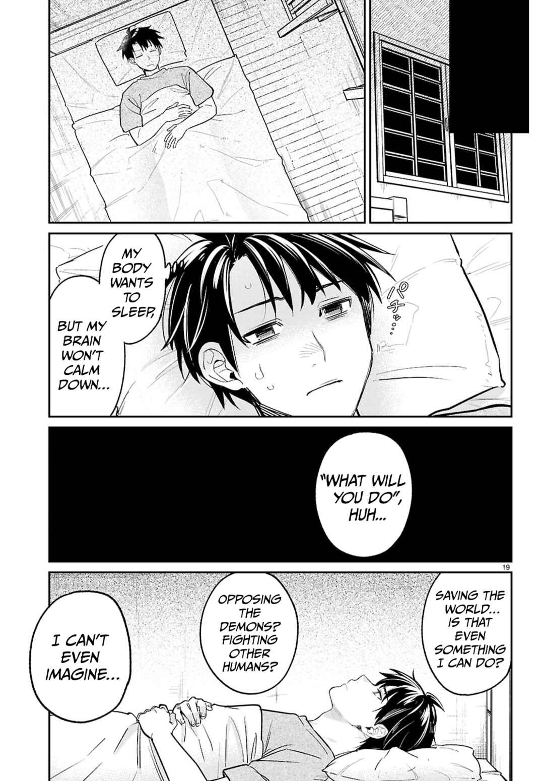 Shounin Skill de Maoujou no Kouryaku o Mezasu: Isekai Ten'i Shita node Saikyou Item to Talk-jutsu de Ikinuku koto ni shita Chapter 8 - Page 19