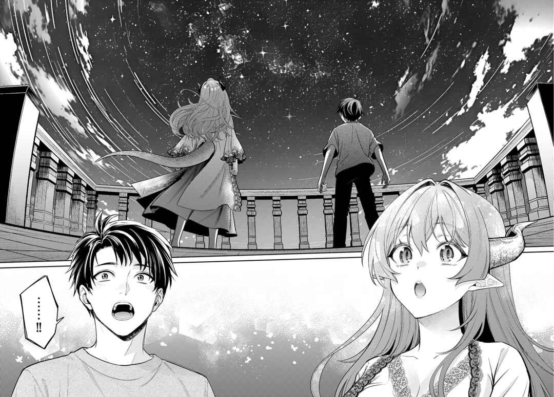 Shounin Skill de Maoujou no Kouryaku o Mezasu: Isekai Ten'i Shita node Saikyou Item to Talk-jutsu de Ikinuku koto ni shita Chapter 8 - Page 26