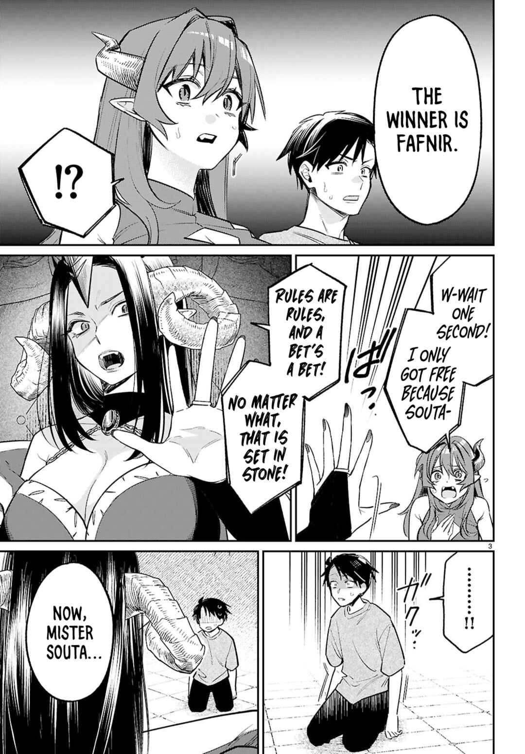 Shounin Skill de Maoujou no Kouryaku o Mezasu: Isekai Ten'i Shita node Saikyou Item to Talk-jutsu de Ikinuku koto ni shita Chapter 8 - Page 3