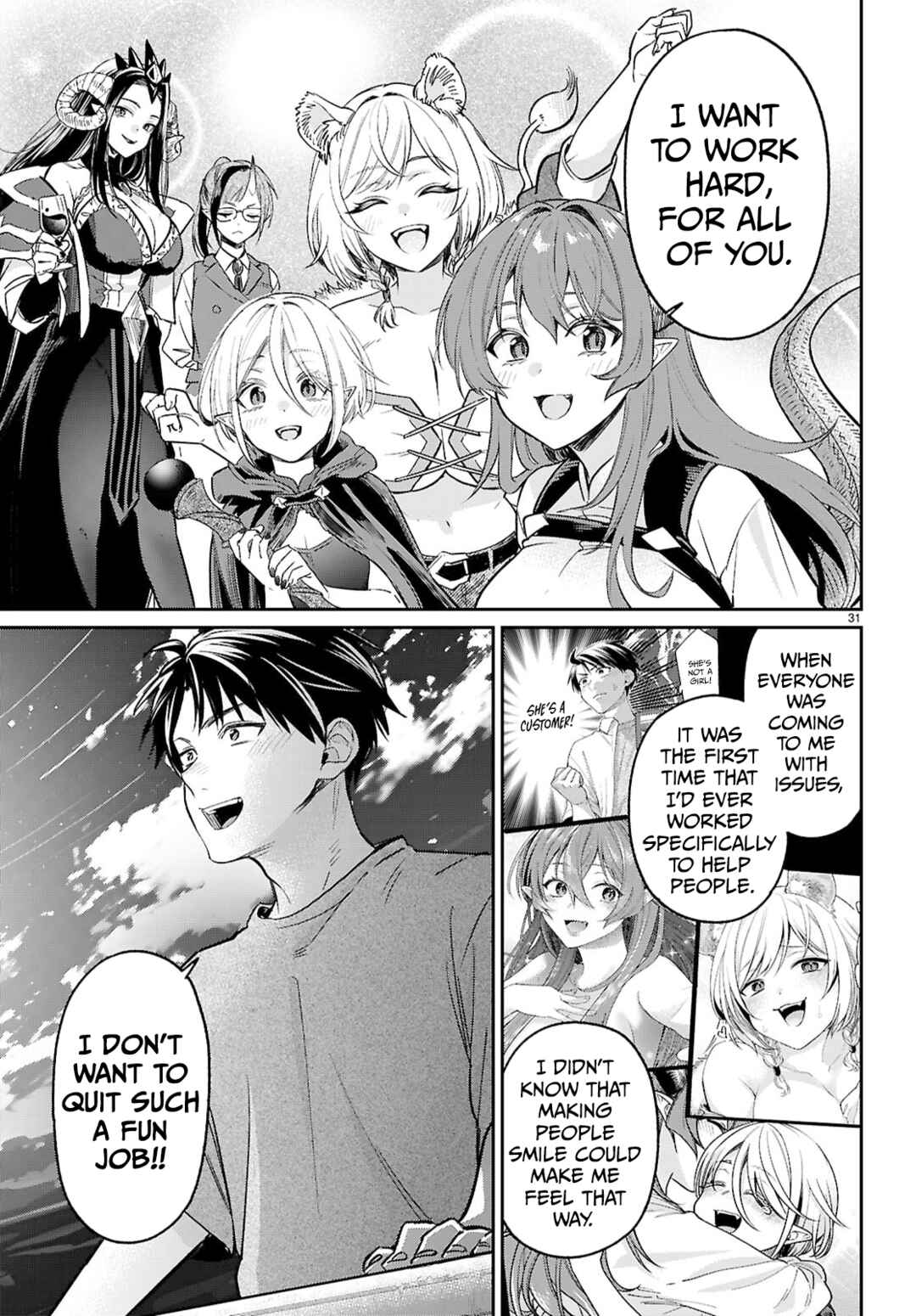 Shounin Skill de Maoujou no Kouryaku o Mezasu: Isekai Ten'i Shita node Saikyou Item to Talk-jutsu de Ikinuku koto ni shita Chapter 8 - Page 30