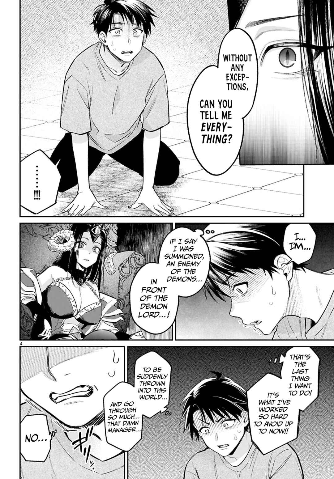 Shounin Skill de Maoujou no Kouryaku o Mezasu: Isekai Ten'i Shita node Saikyou Item to Talk-jutsu de Ikinuku koto ni shita Chapter 8 - Page 4