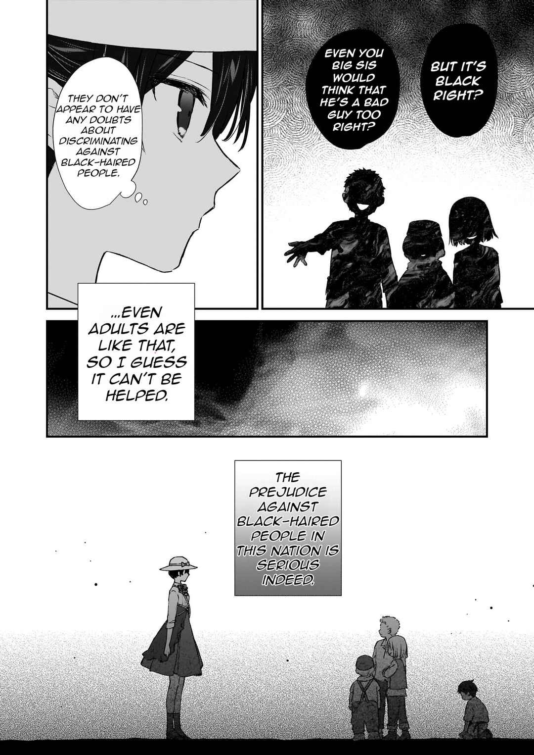 Akuyaku Reijou Level 99: Watashi wa Ura Boss desuga Maou de wa Arimasen Chapter 22.1 - Page 11