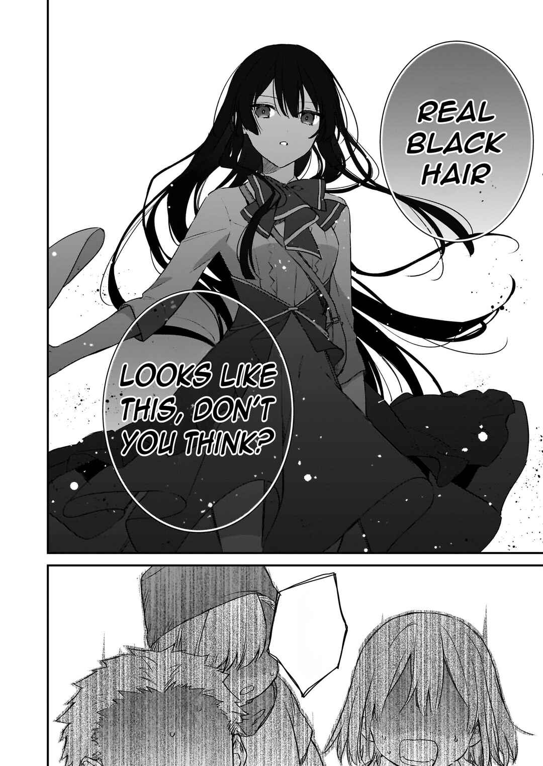 Akuyaku Reijou Level 99: Watashi wa Ura Boss desuga Maou de wa Arimasen Chapter 22.1 - Page 13