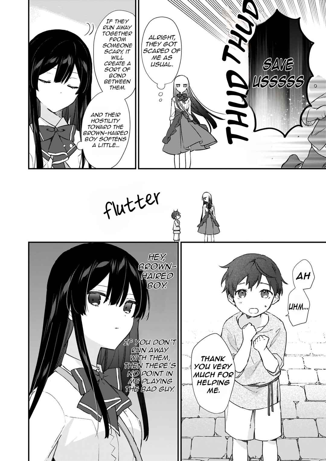 Akuyaku Reijou Level 99: Watashi wa Ura Boss desuga Maou de wa Arimasen Chapter 22.1 - Page 15