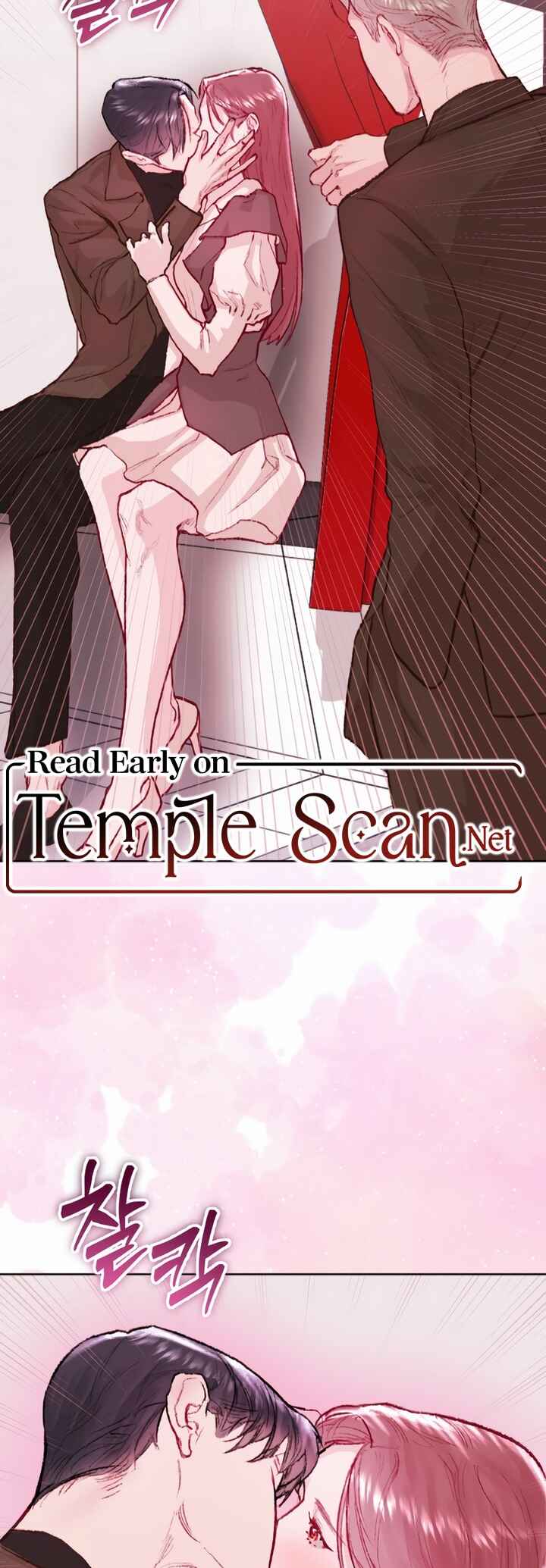 My Demon Chapter 22 - Page 3