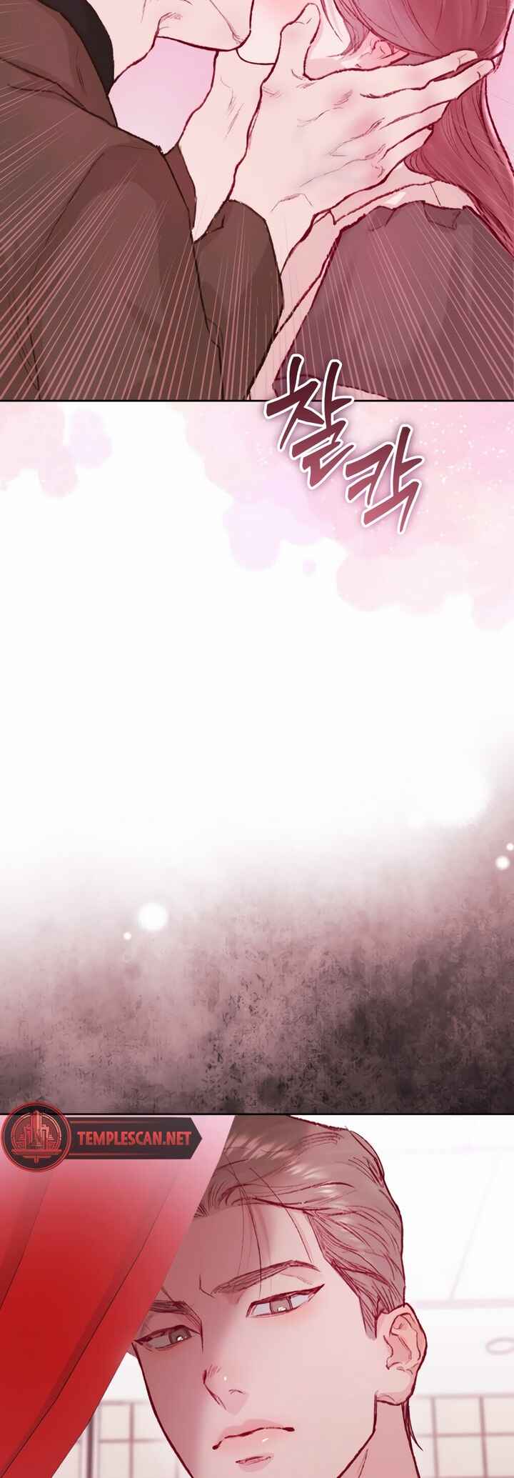 My Demon Chapter 22 - Page 4