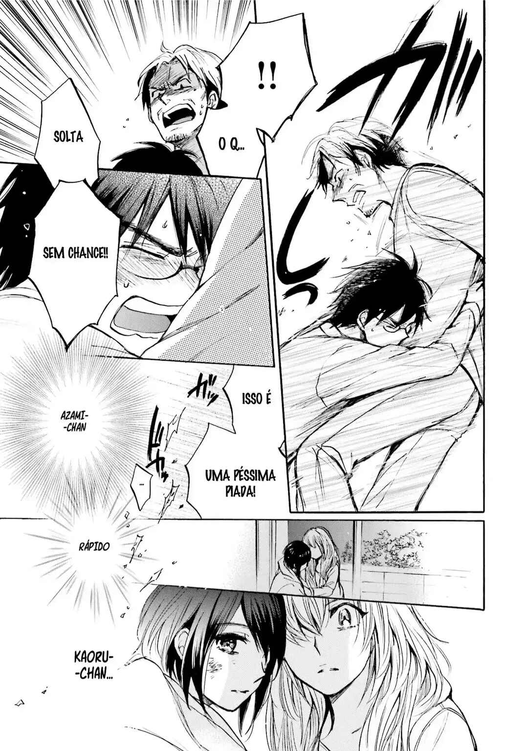 Slow Starter Chapter 8 - Page 4