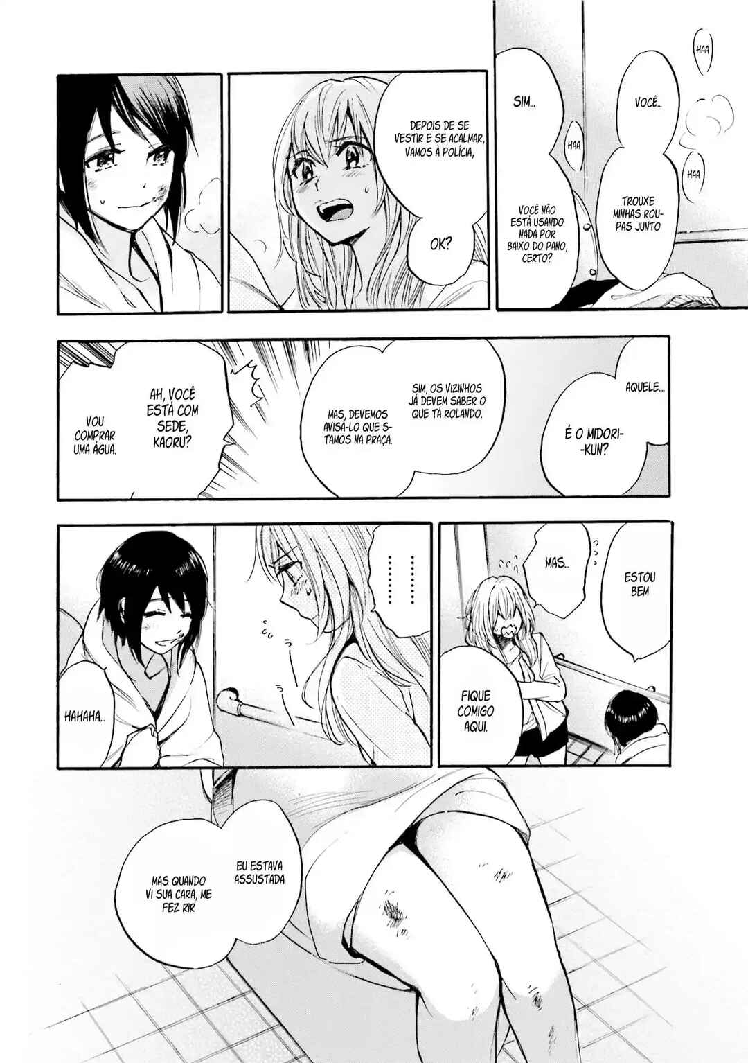 Slow Starter Chapter 8 - Page 7