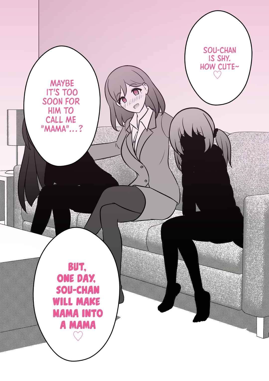 Danjo-hi 1:39 no Heikou Sekai wa Omoi no Hoka Futsuu Chapter 5 - Page 4