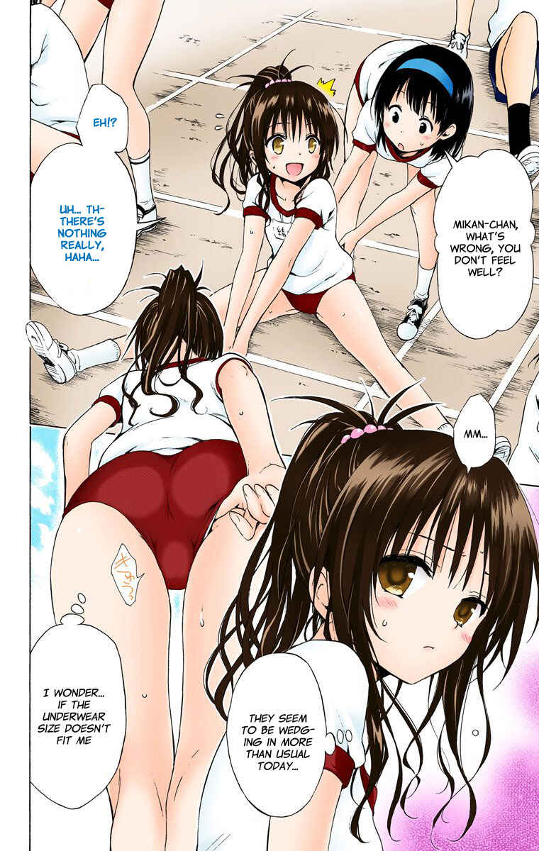 To Love Ru Darkness (Official Colored) Chapter 24.6 - Page 3