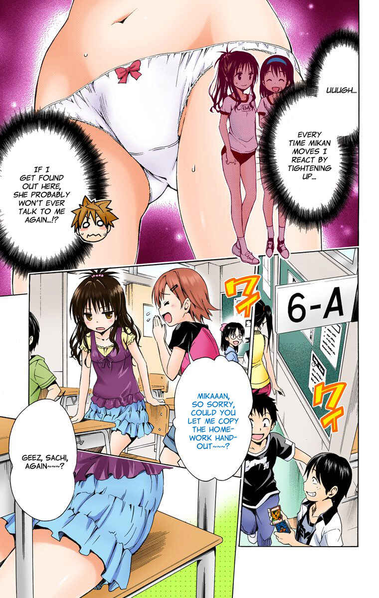 To Love Ru Darkness (Official Colored) Chapter 24.6 - Page 4