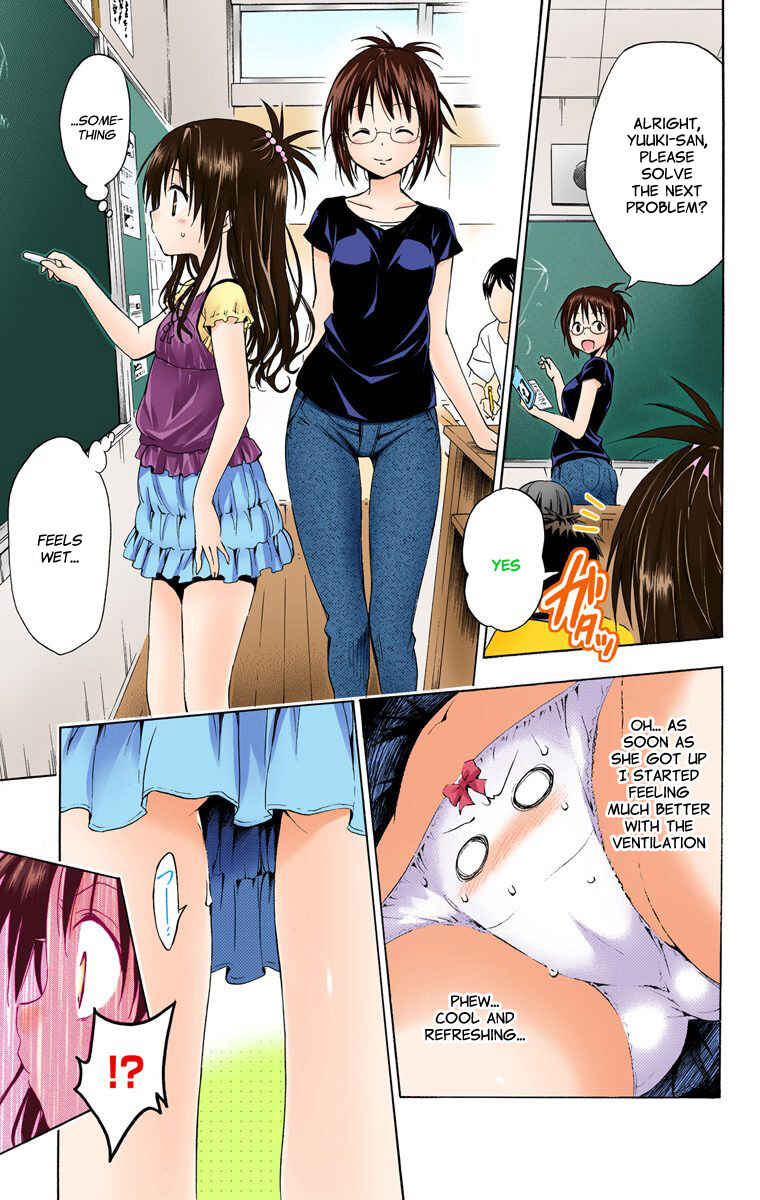 To Love Ru Darkness (Official Colored) Chapter 24.6 - Page 8
