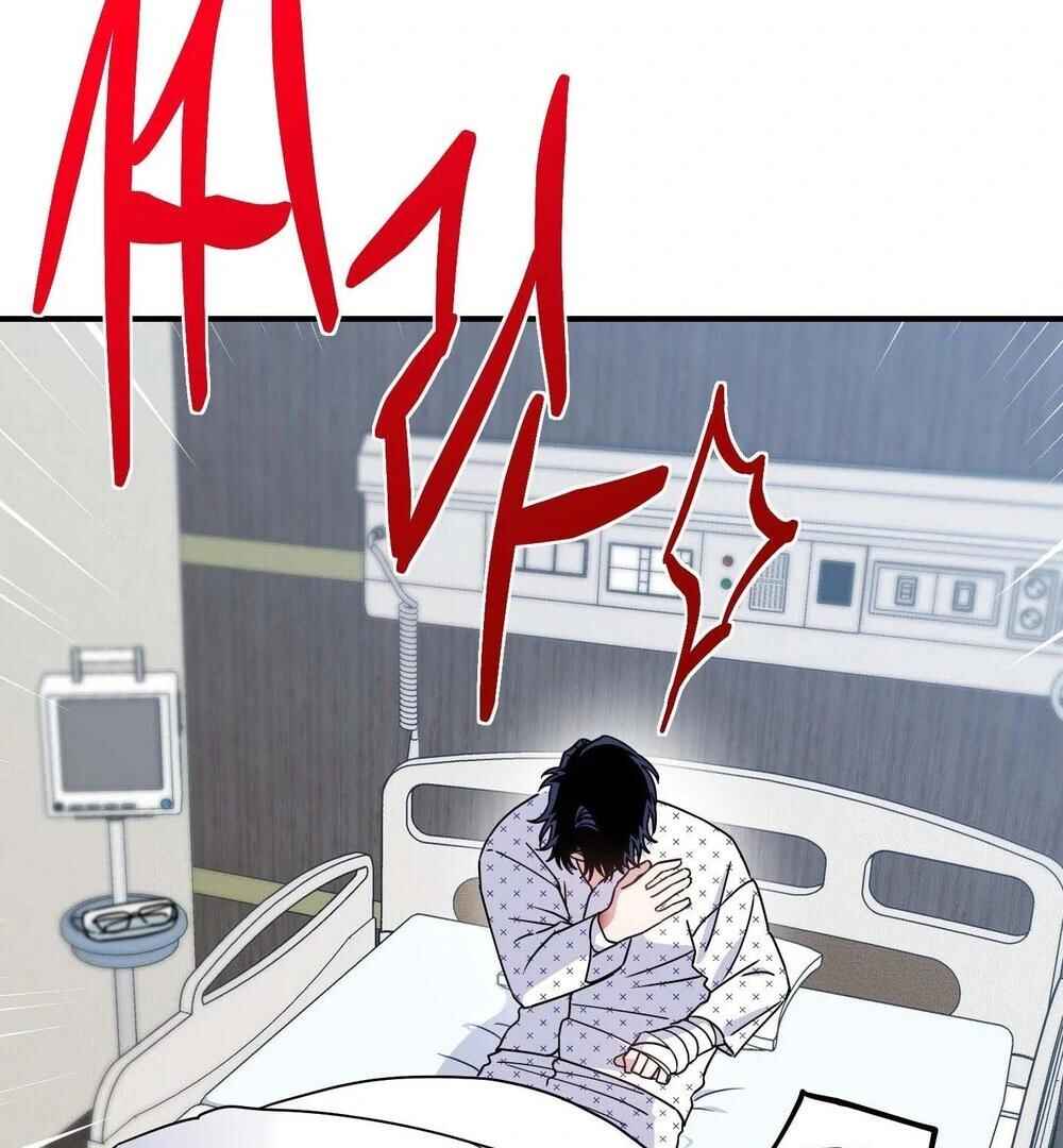 reobeusigeunicheo Chapter 19 - Page 11