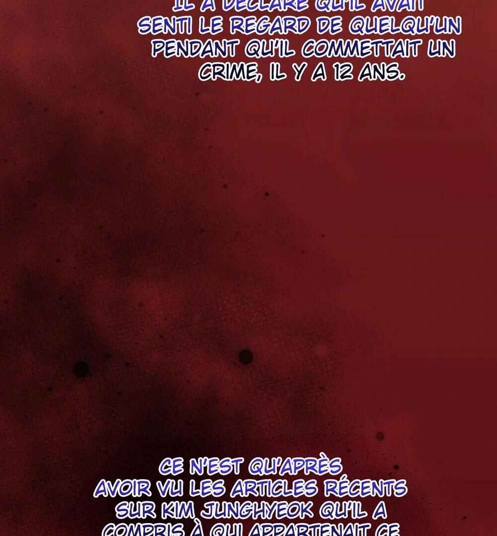 reobeusigeunicheo Chapter 19 - Page 112
