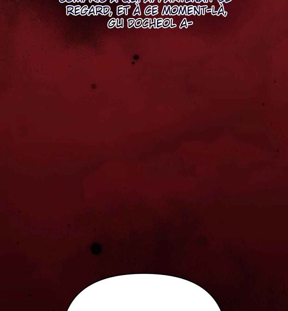 reobeusigeunicheo Chapter 19 - Page 113
