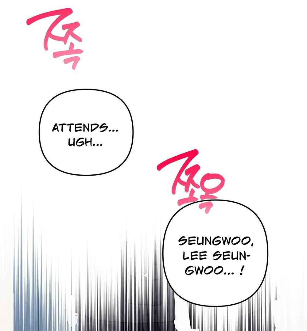 reobeusigeunicheo Chapter 19 - Page 127