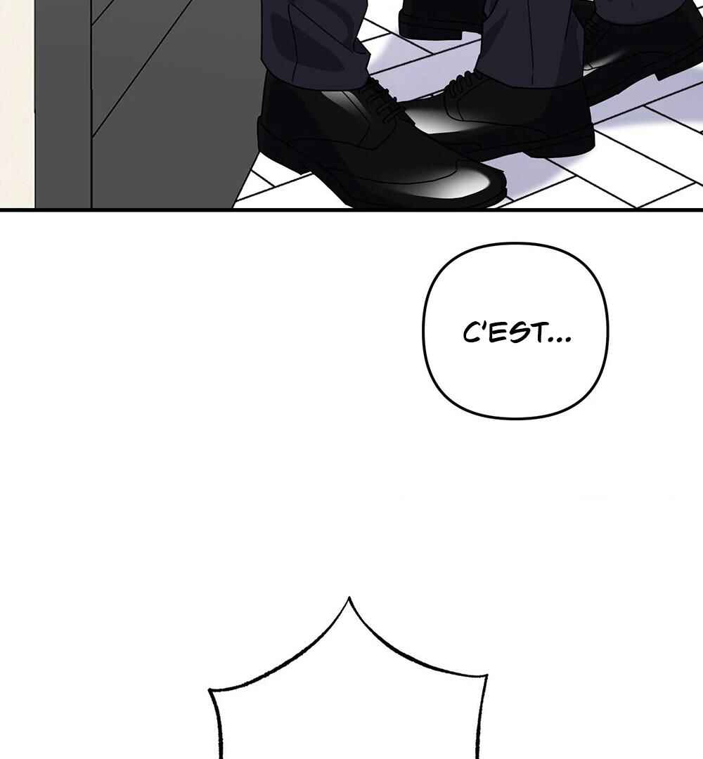 reobeusigeunicheo Chapter 19 - Page 129