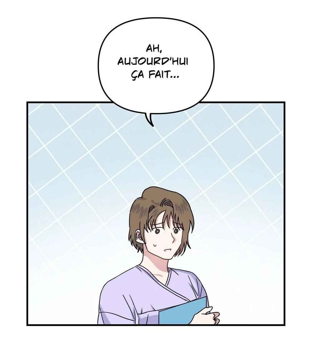 reobeusigeunicheo Chapter 19 - Page 28