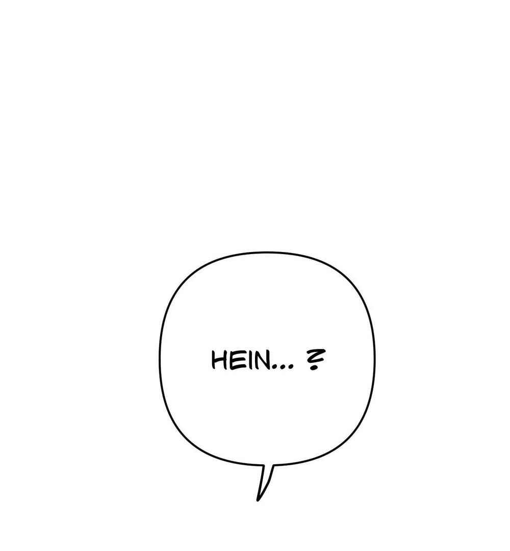 reobeusigeunicheo Chapter 19 - Page 48