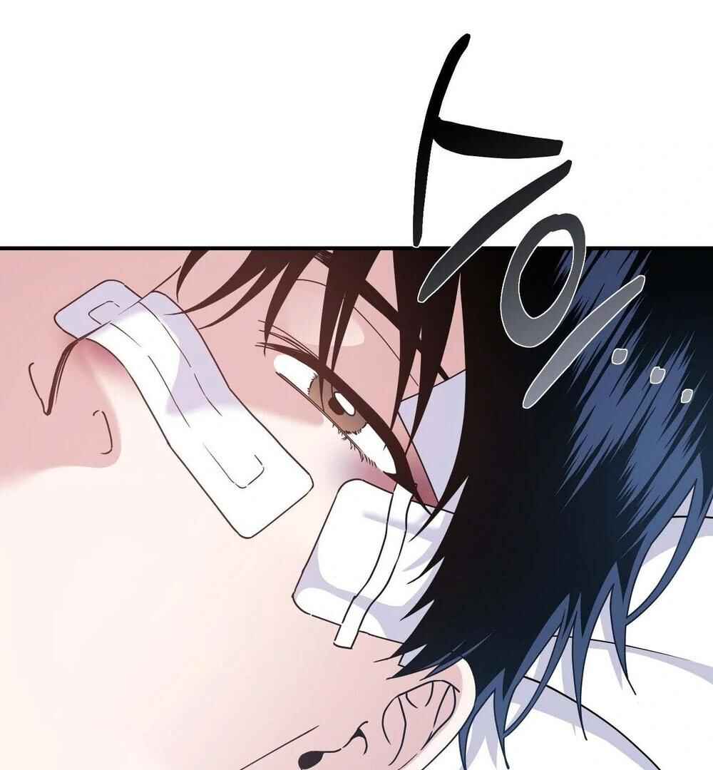 reobeusigeunicheo Chapter 19 - Page 5