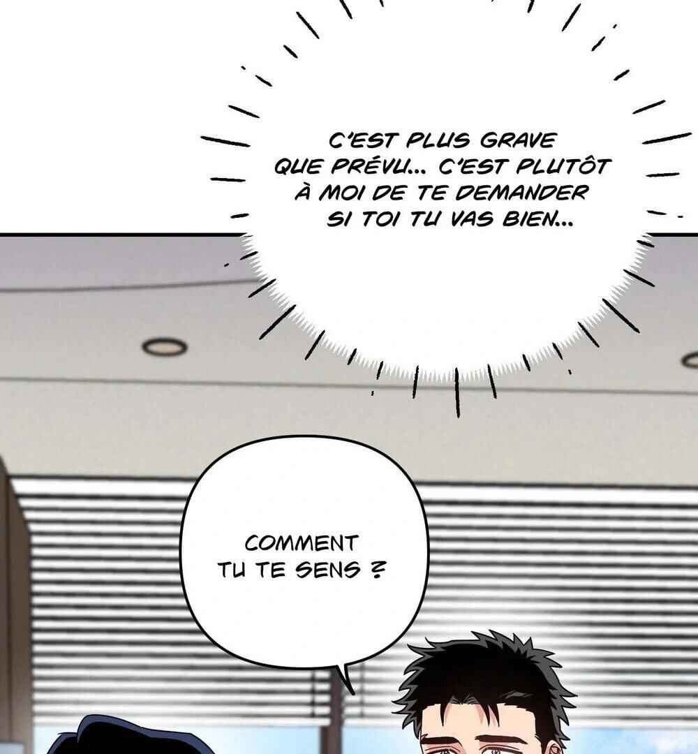 reobeusigeunicheo Chapter 19 - Page 53