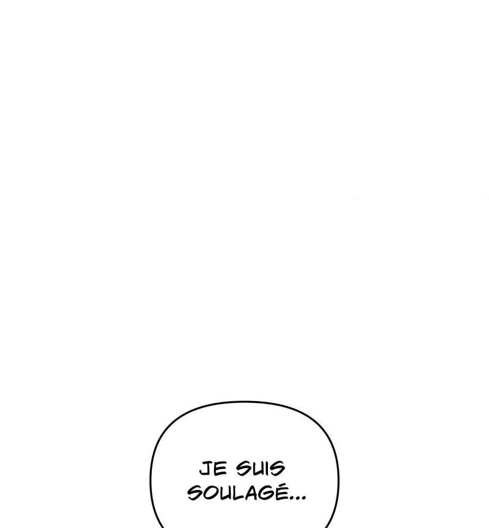 reobeusigeunicheo Chapter 19 - Page 57