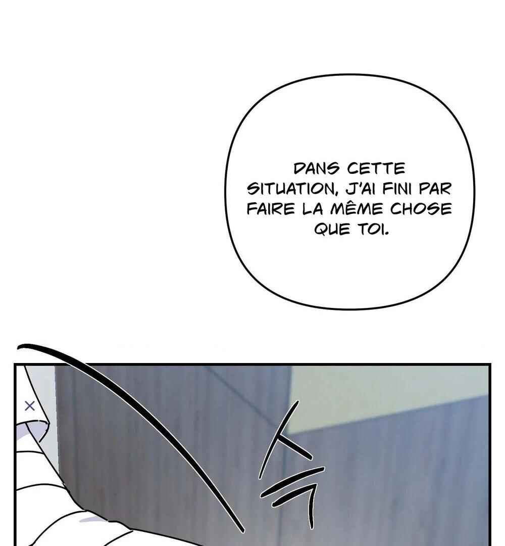 reobeusigeunicheo Chapter 19 - Page 72