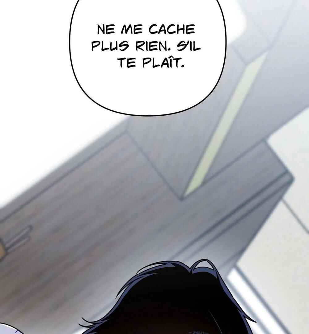 reobeusigeunicheo Chapter 19 - Page 78