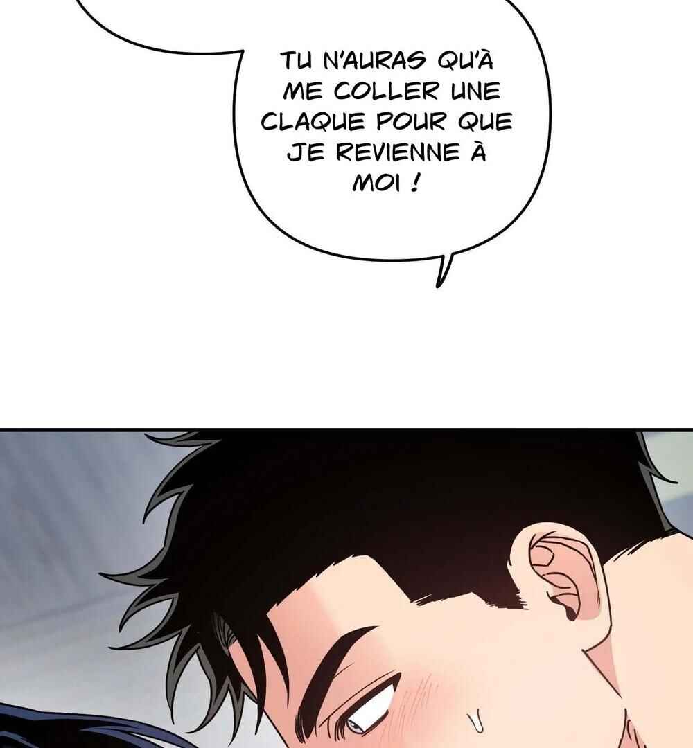 reobeusigeunicheo Chapter 19 - Page 93
