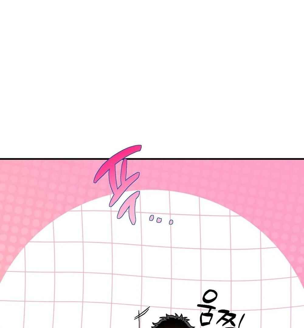 reobeusigeunicheo Chapter 19 - Page 96