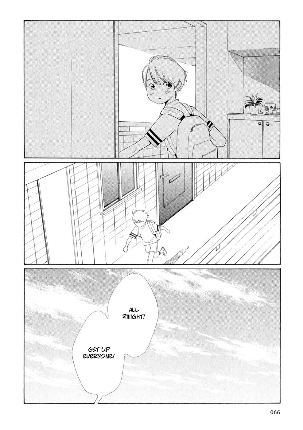Wandering Son Chapter 28 - Page 14