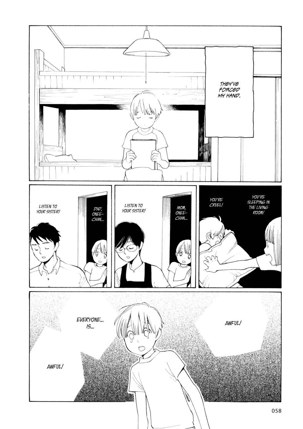 Wandering Son Chapter 28 - Page 6