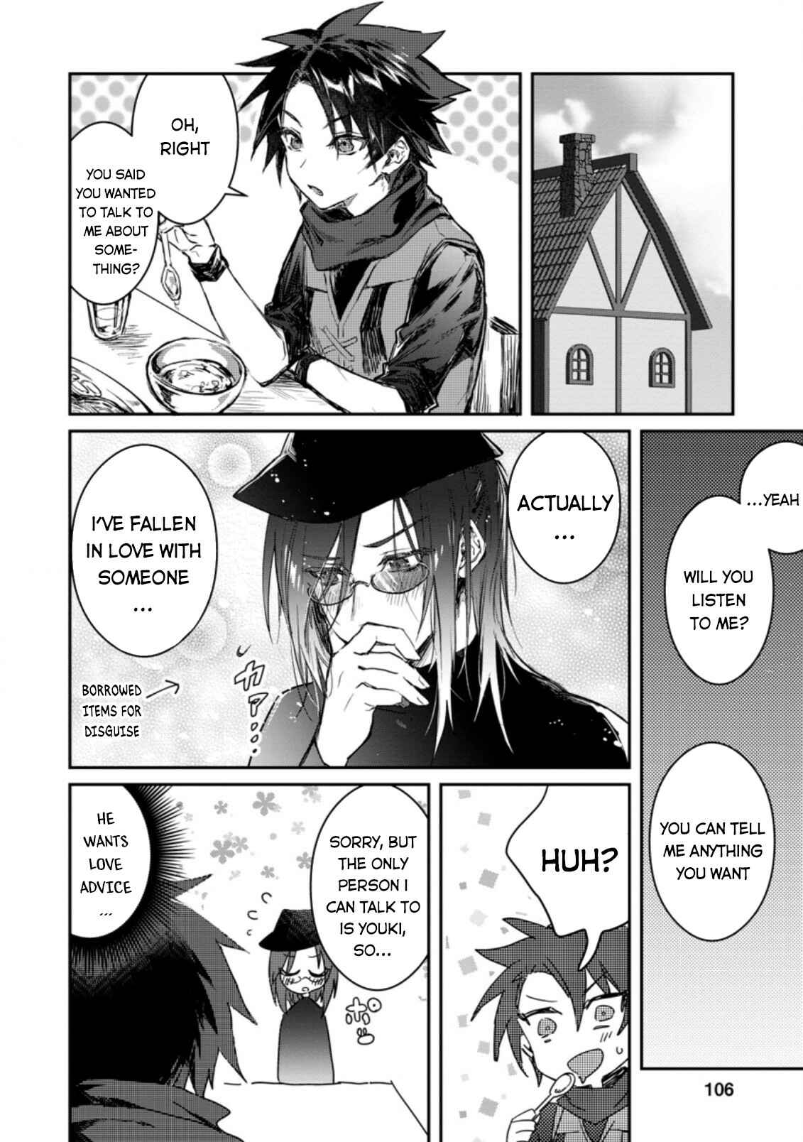 Yuusha Party ni Kawaii Ko ga Ita no de, Kokuhaku Shite Mita Chapter 4 - Page 11