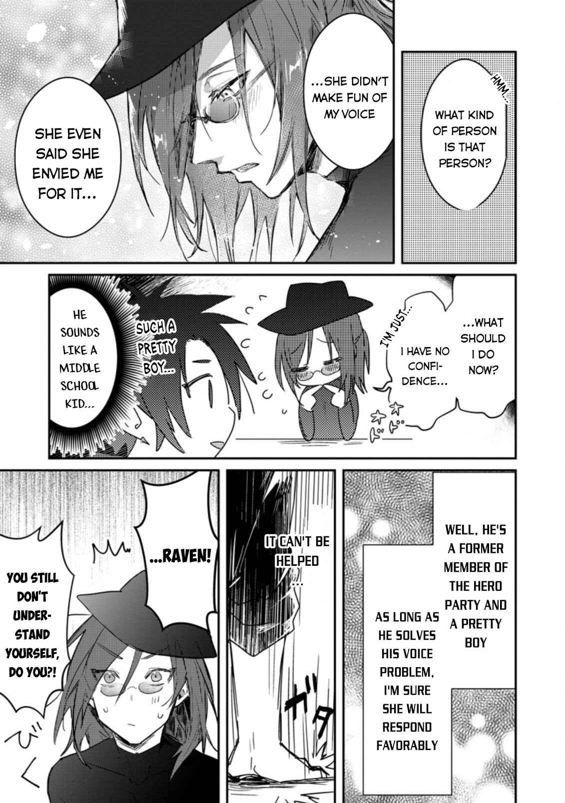 Yuusha Party ni Kawaii Ko ga Ita no de, Kokuhaku Shite Mita Chapter 4 - Page 12