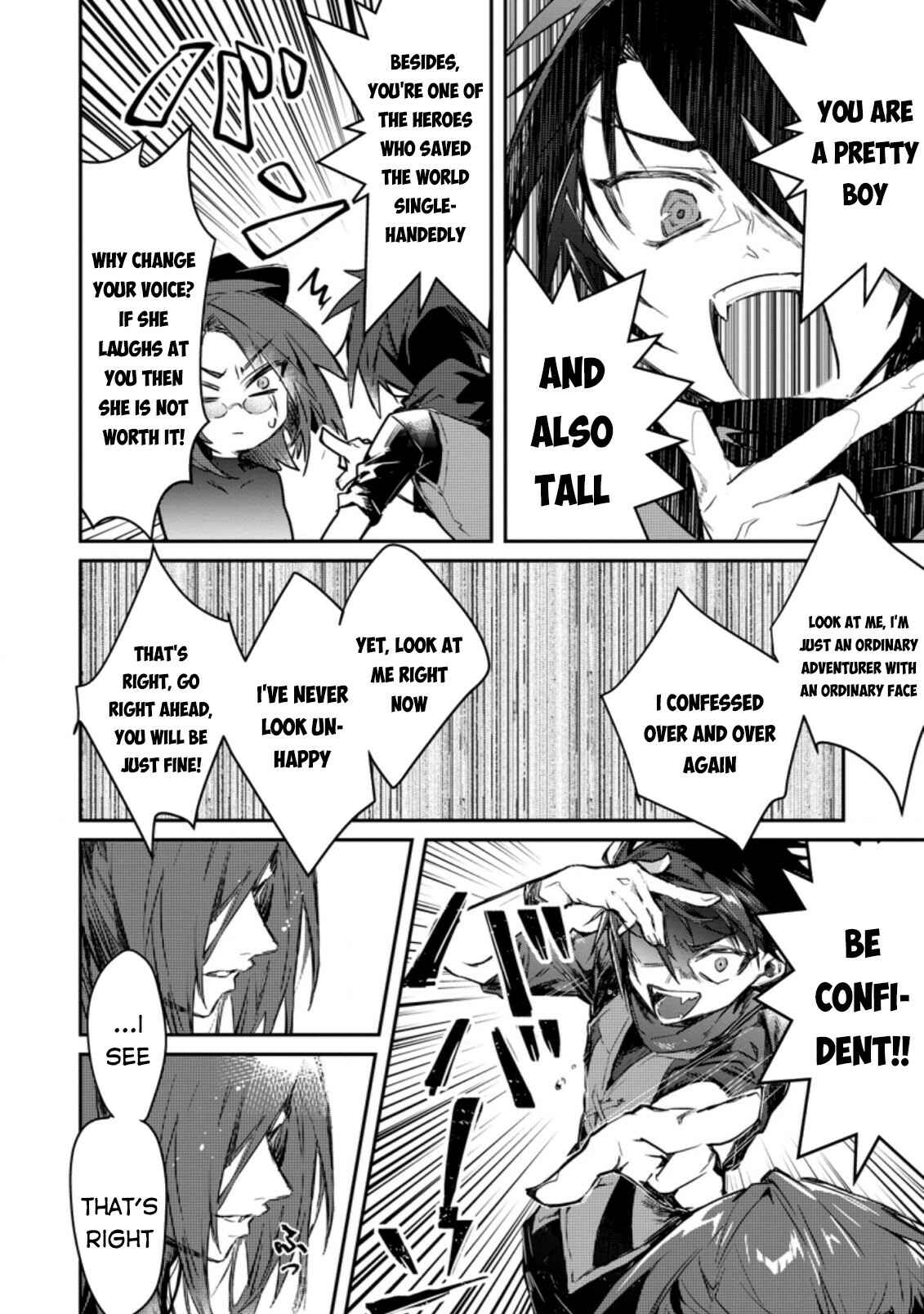 Yuusha Party ni Kawaii Ko ga Ita no de, Kokuhaku Shite Mita Chapter 4 - Page 13