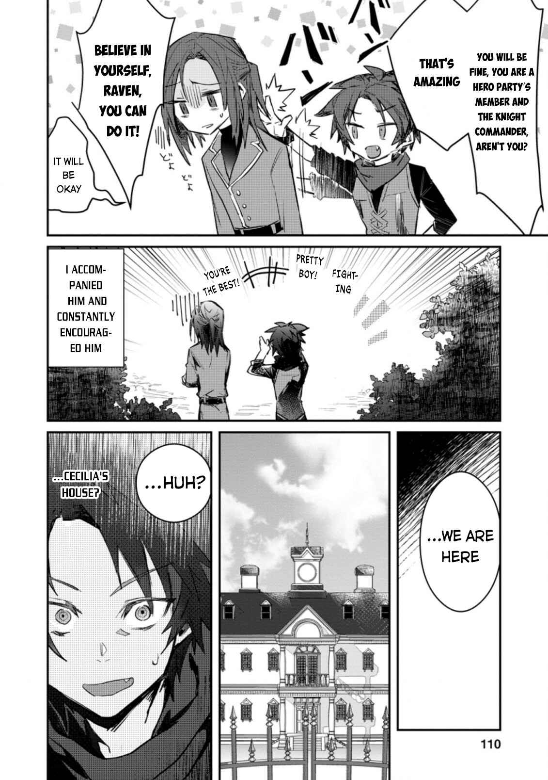 Yuusha Party ni Kawaii Ko ga Ita no de, Kokuhaku Shite Mita Chapter 4 - Page 15
