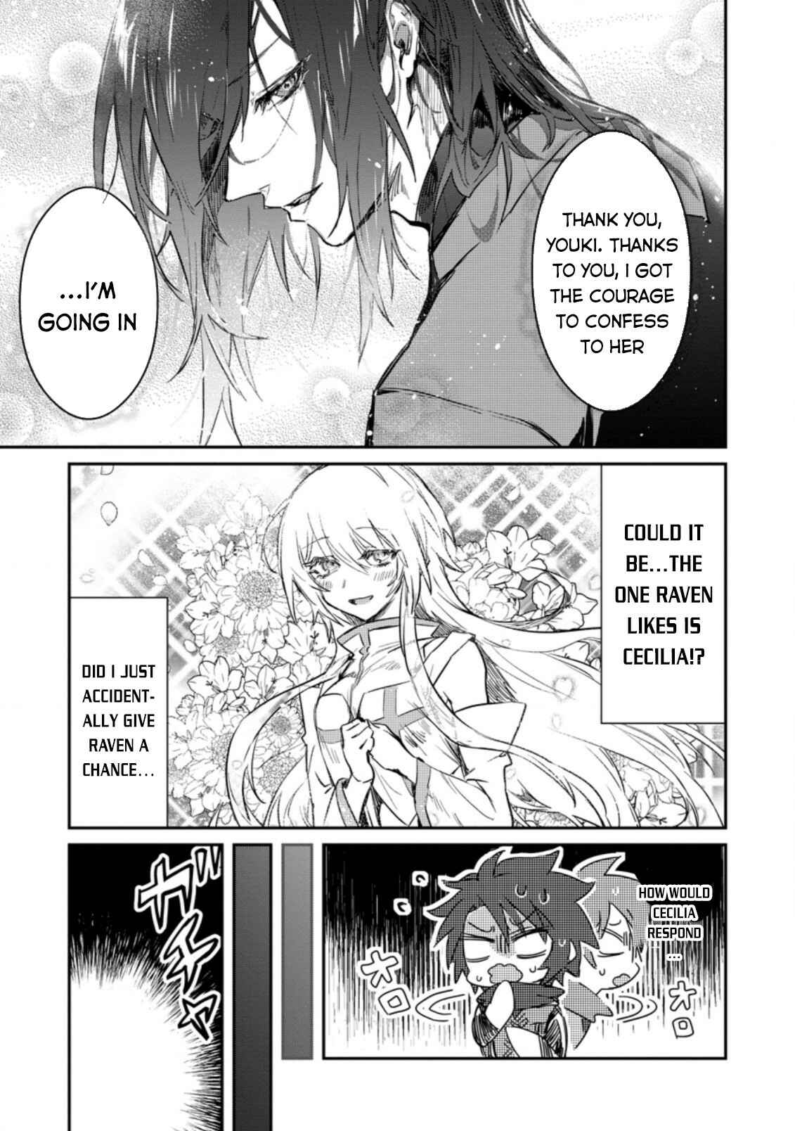 Yuusha Party ni Kawaii Ko ga Ita no de, Kokuhaku Shite Mita Chapter 4 - Page 16
