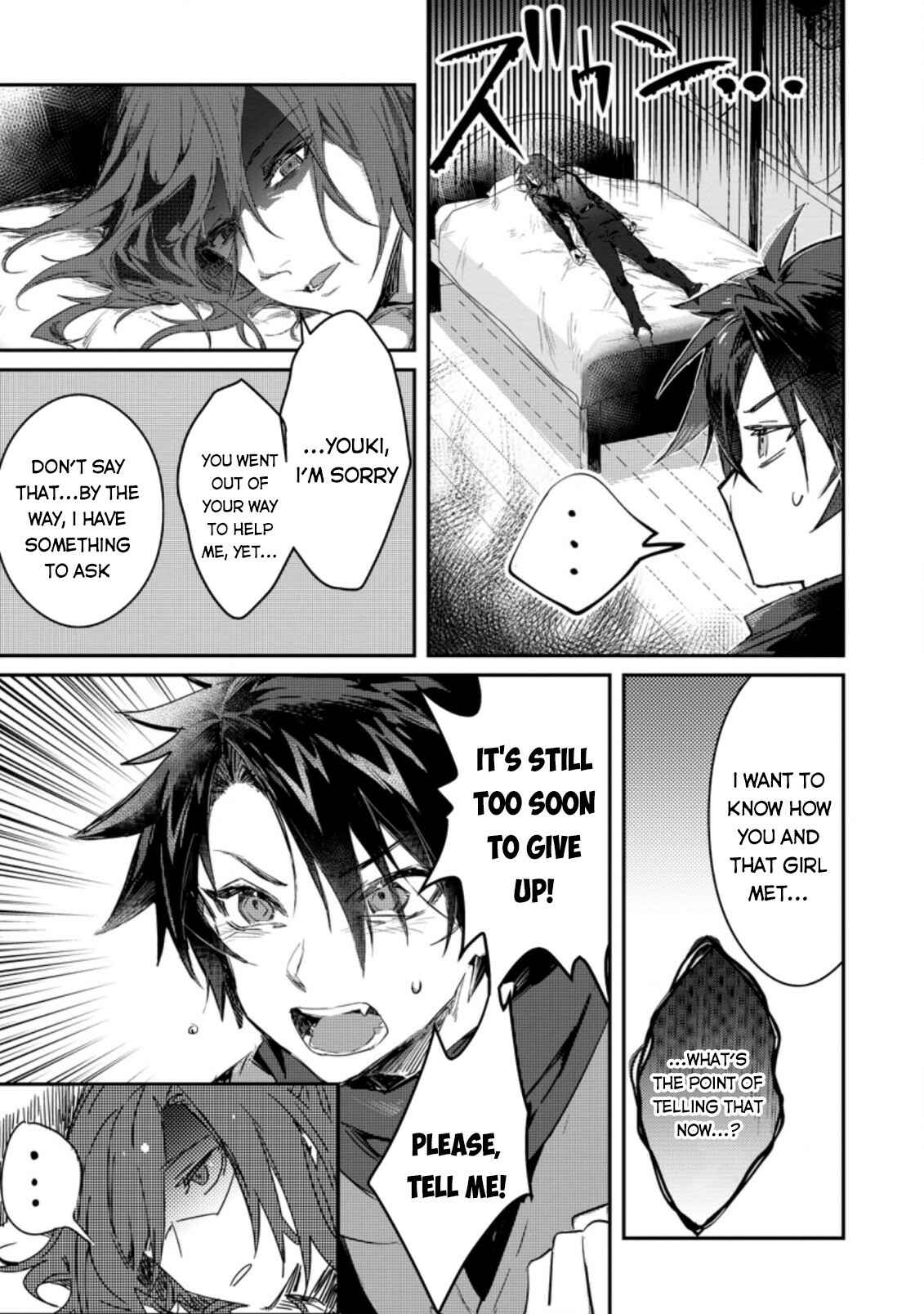 Yuusha Party ni Kawaii Ko ga Ita no de, Kokuhaku Shite Mita Chapter 4 - Page 24