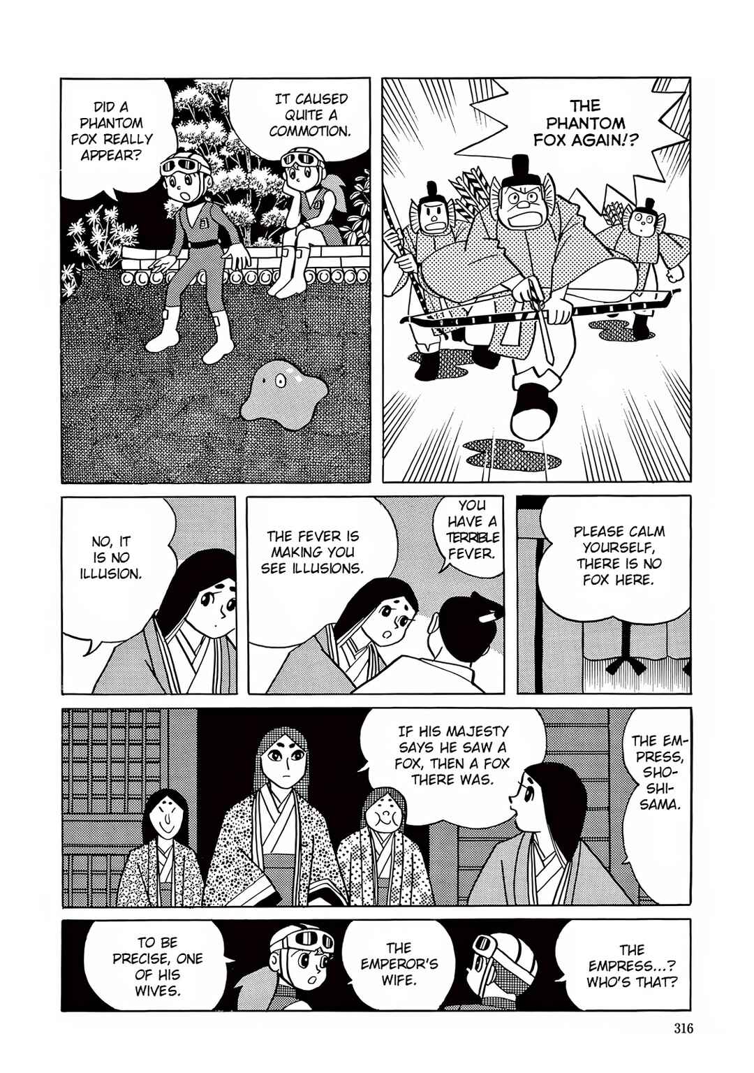 T・P Bon Chapter 9 - Page 10