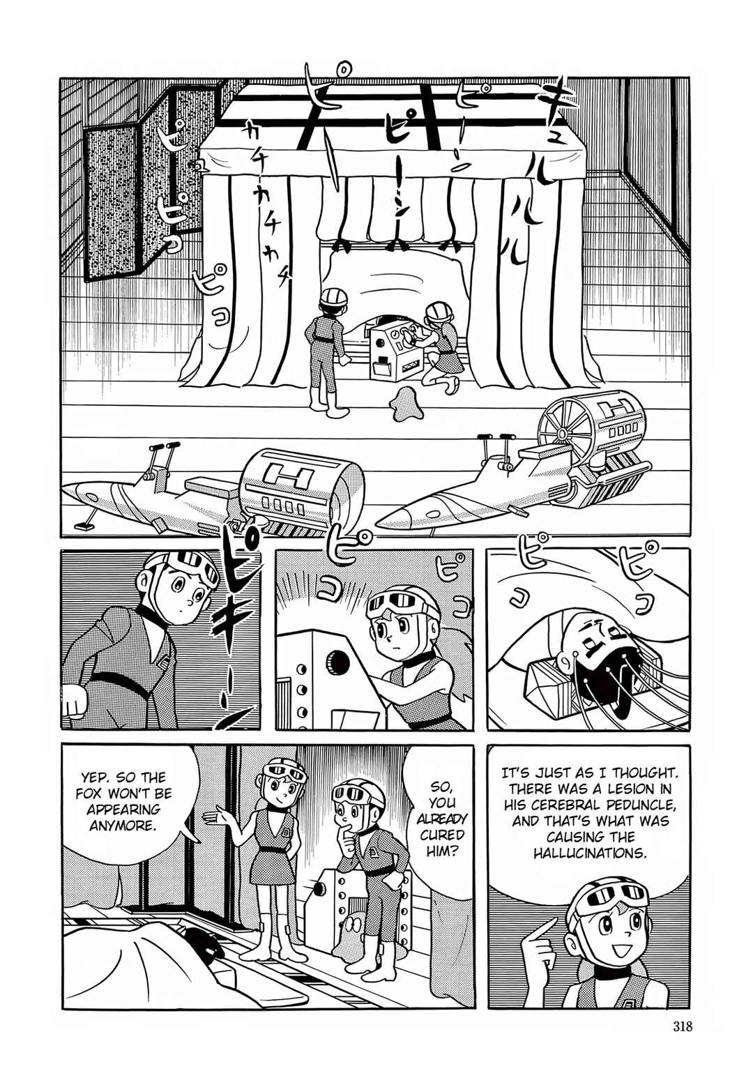 T・P Bon Chapter 9 - Page 12