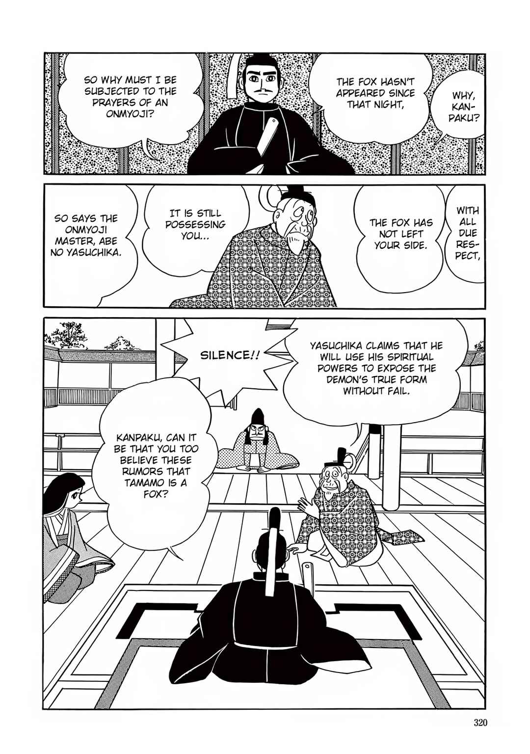 T・P Bon Chapter 9 - Page 14