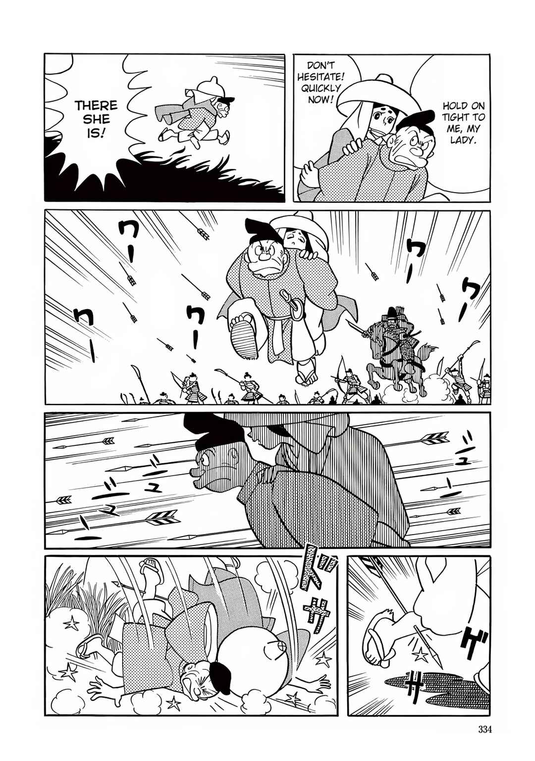 T・P Bon Chapter 9 - Page 27